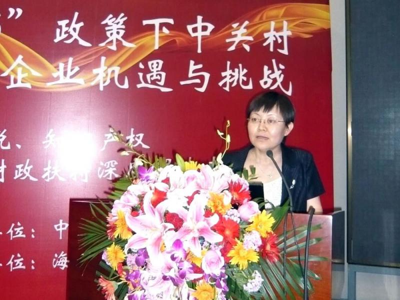 P1090791a.jpg