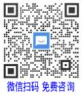 企业微信二维码 企业微信二维码